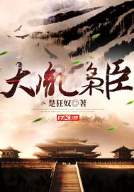 hahabet前往星辰大海