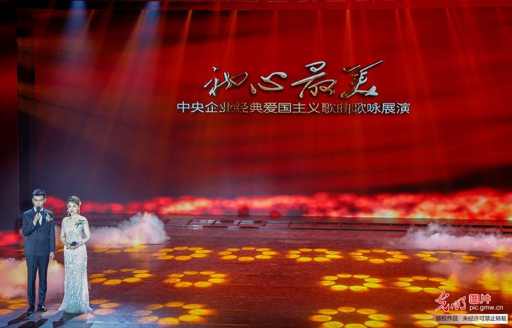 龙炎飞-寻找知识的新星球
