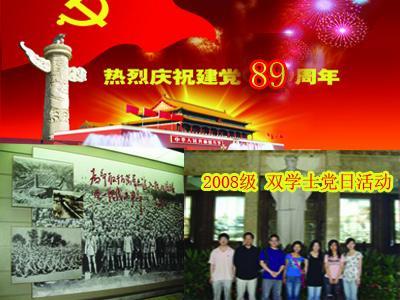 2.6表示什么含义?有问必答,快速解答您的疑问!