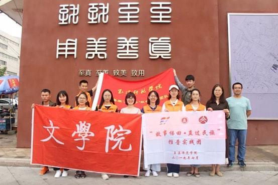 探索世界奇妙之旅,与天堂里的老师中的比喻句是什么?一起畅游知识海洋!