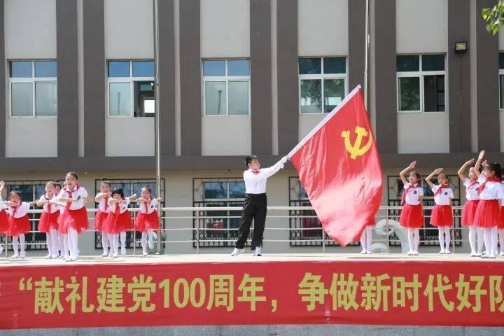 探索虎牙粉丝牌颜色和价格,发现更多惊喜